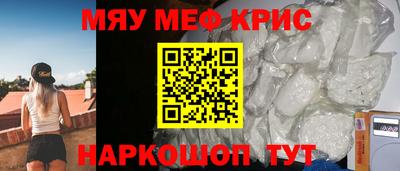 соль ск Кунгур
