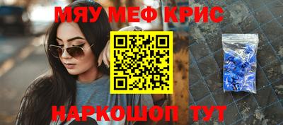 соль ск Кунгур