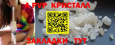 ешки Кумертау