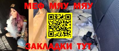 твердый Кулебаки