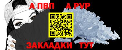 ешки Кумертау