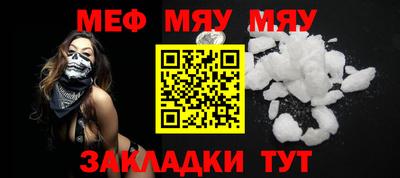 ешки Кумертау