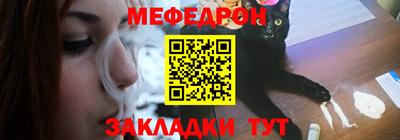 ешки Кумертау