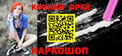 твердый Кулебаки