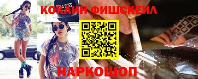 ешки Кумертау