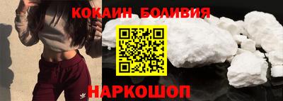 соль ск Кунгур