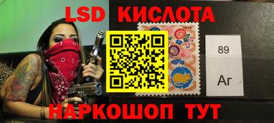 твердый Кулебаки