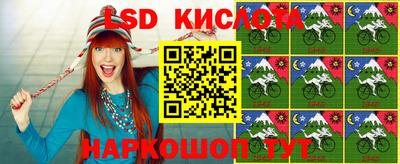 ешки Кумертау