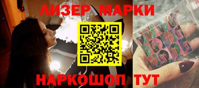 ешки Кумертау