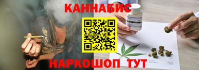 ешки Кумертау