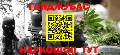 ешки Кумертау