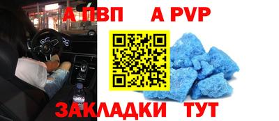 твердый Кулебаки