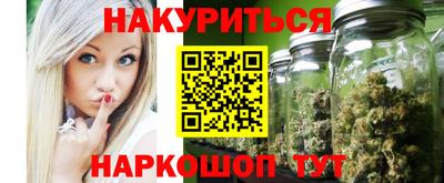 соль ск Кунгур