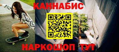 соль ск Кунгур
