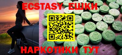 твердый Кулебаки
