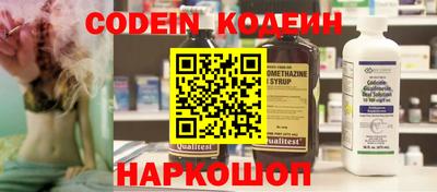 соль ск Кунгур