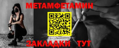 ешки Кумертау