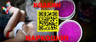 соль ск Кунгур