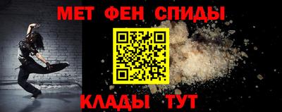 ешки Кумертау