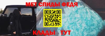 ешки Кумертау