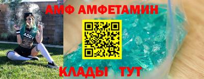 ешки Кумертау