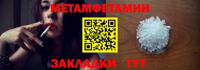 твердый Кулебаки