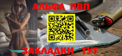 ешки Кумертау