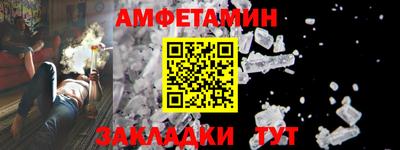 ешки Кумертау