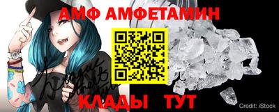 твердый Кулебаки