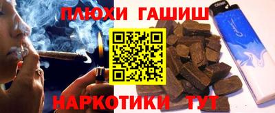 твердый Кулебаки