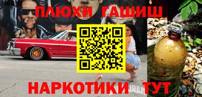 соль ск Кунгур