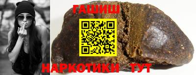 ешки Кумертау