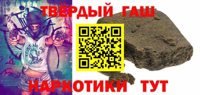 соль ск Кунгур