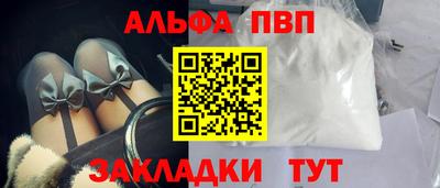 соль ск Кунгур