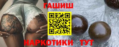 ешки Кумертау