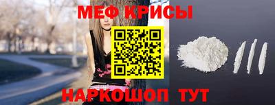 соль ск Кунгур