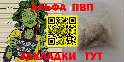 твердый Кулебаки