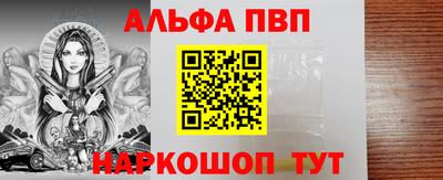 соль ск Кунгур
