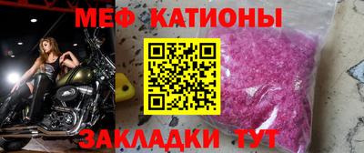 соль ск Кунгур
