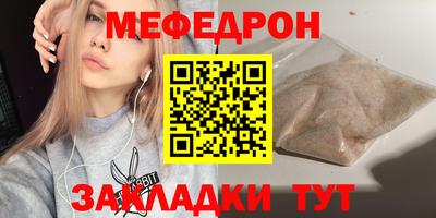 твердый Кулебаки