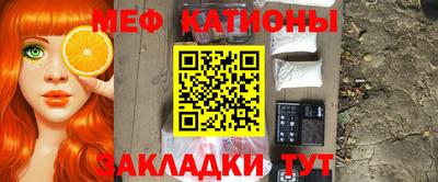 твердый Кулебаки
